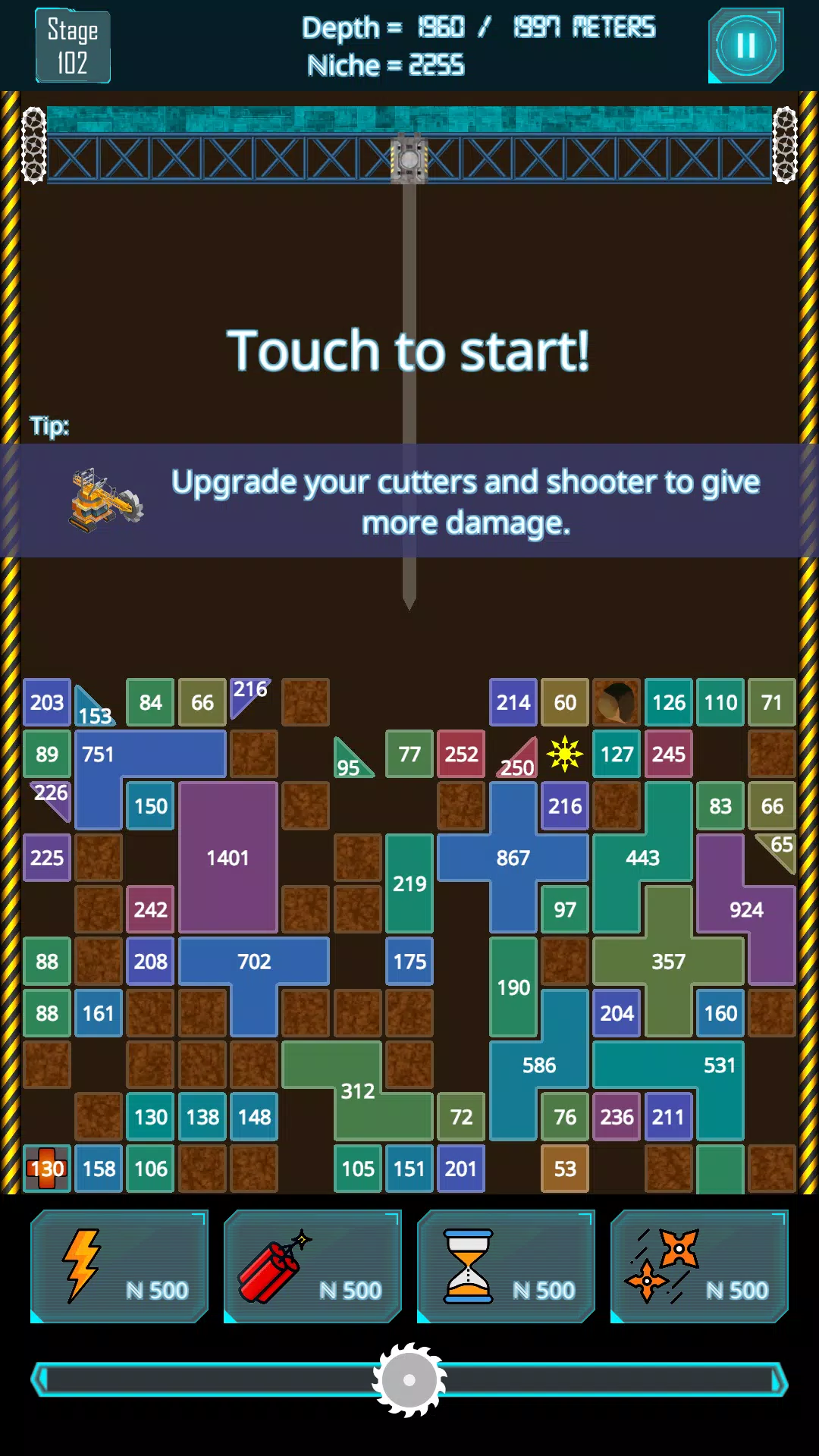 Brick Miner Brick Miner