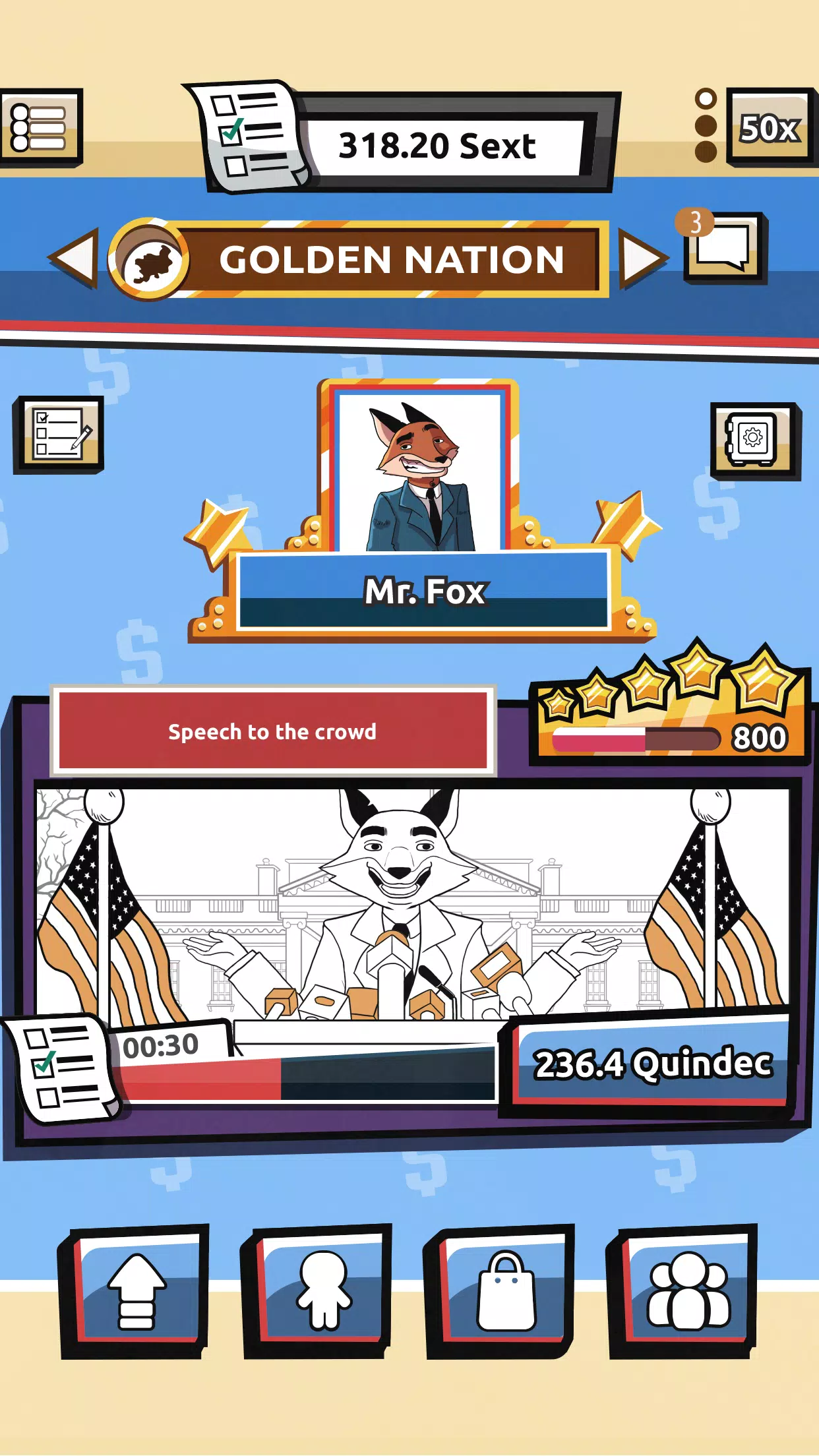 政治股份有限公司:选举游戏 政治股份有限公司:选举游戏