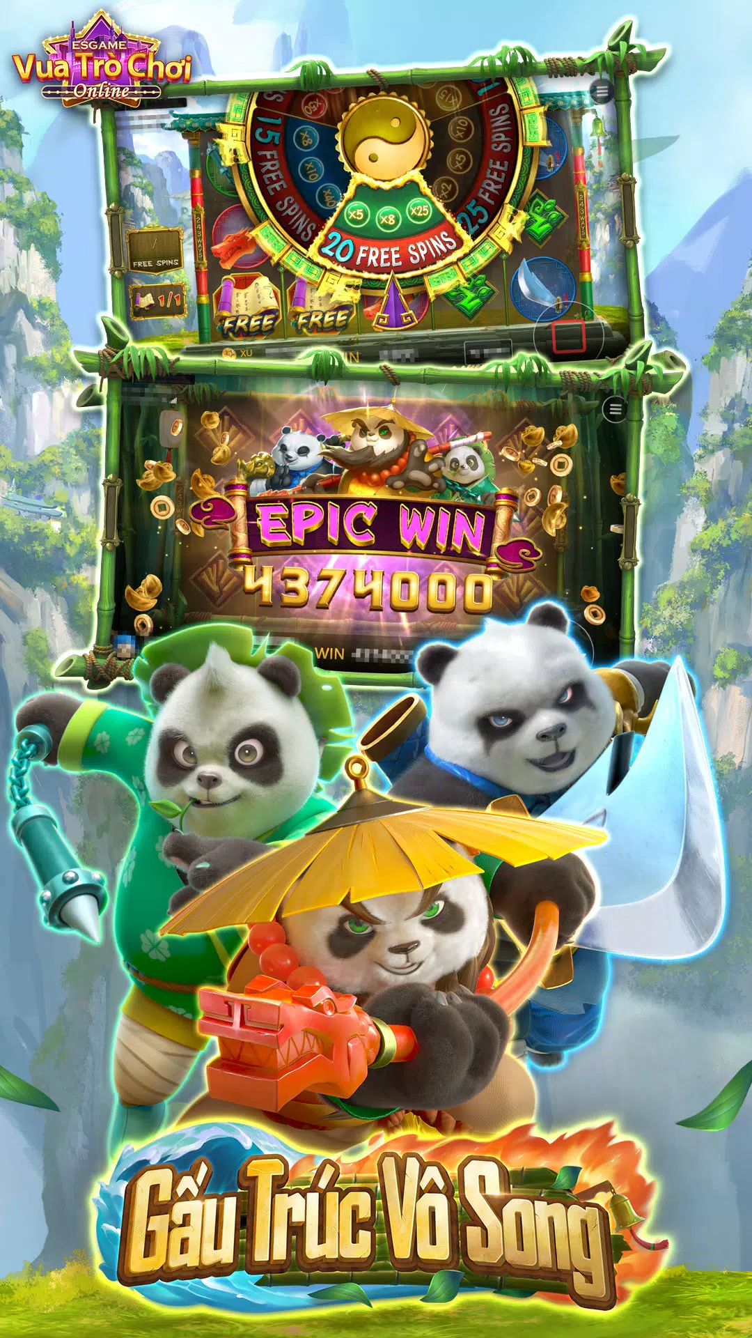 国王在线游戏 国王在线游戏