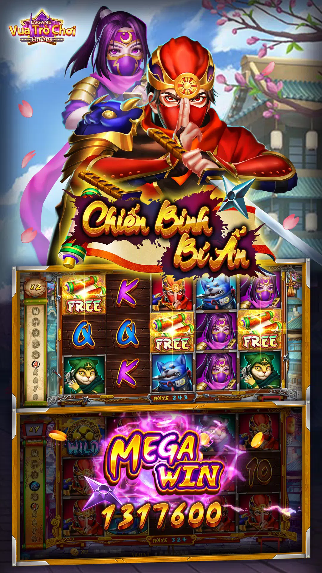 国王在线游戏 国王在线游戏