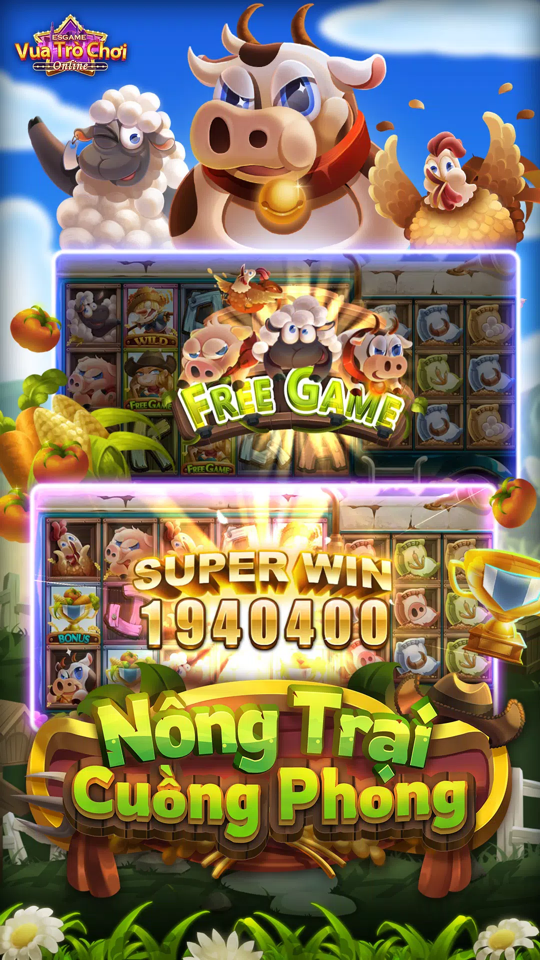 国王在线游戏 国王在线游戏