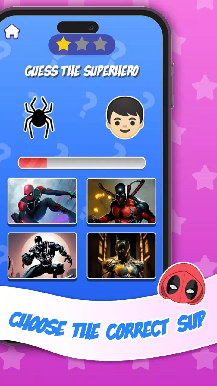 猜表情符号2 猜表情符号2