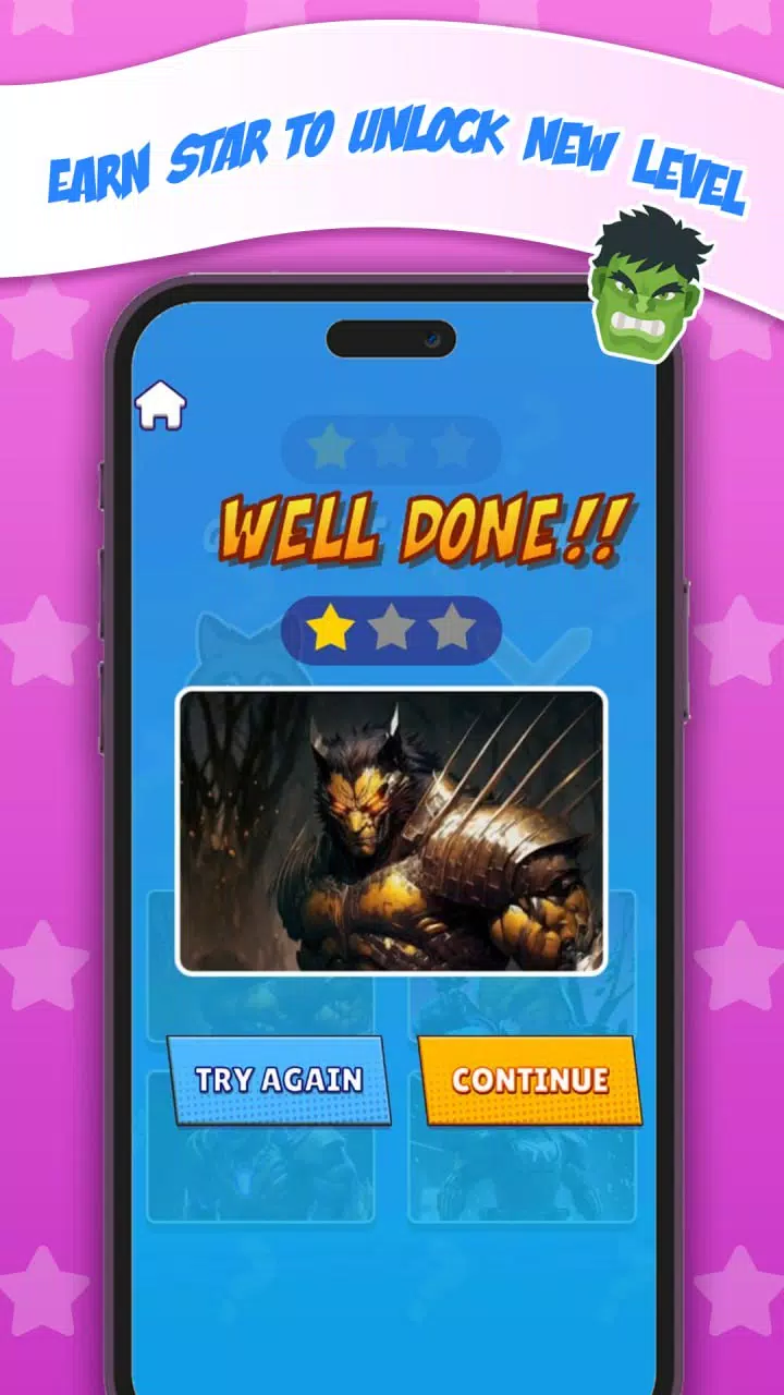 猜表情符号2 猜表情符号2