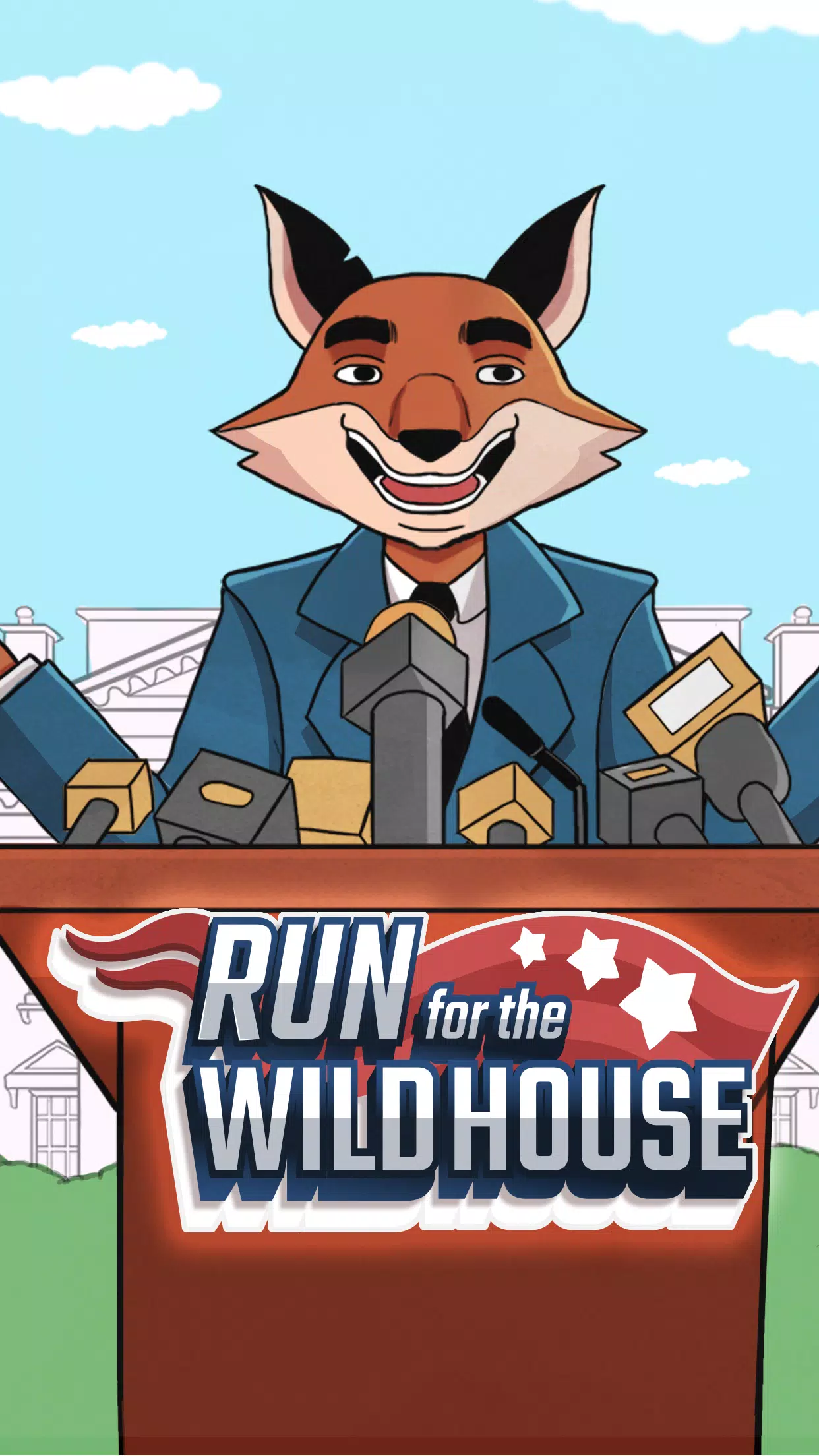 政治股份有限公司:选举游戏 政治股份有限公司:选举游戏