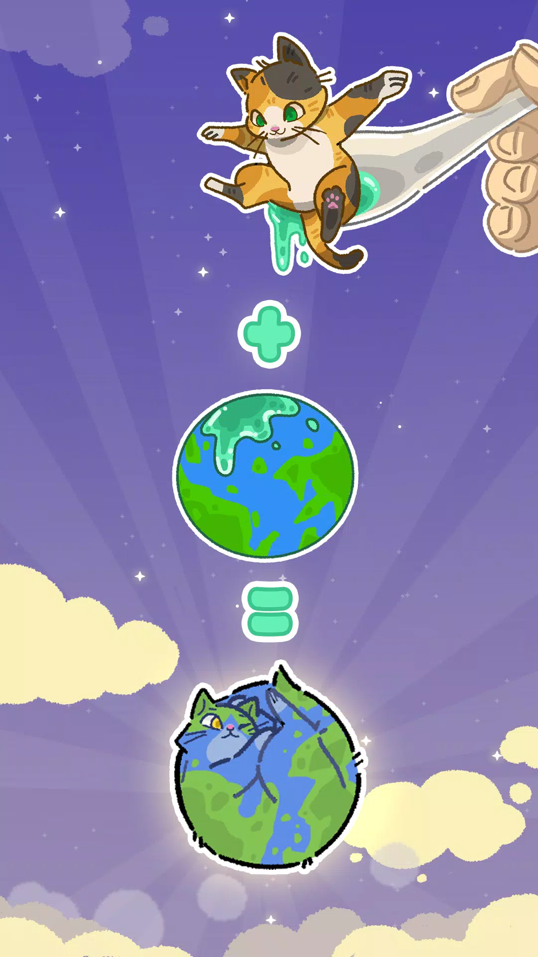 星猫(星球合并游戏) 星猫(星球合并游戏)