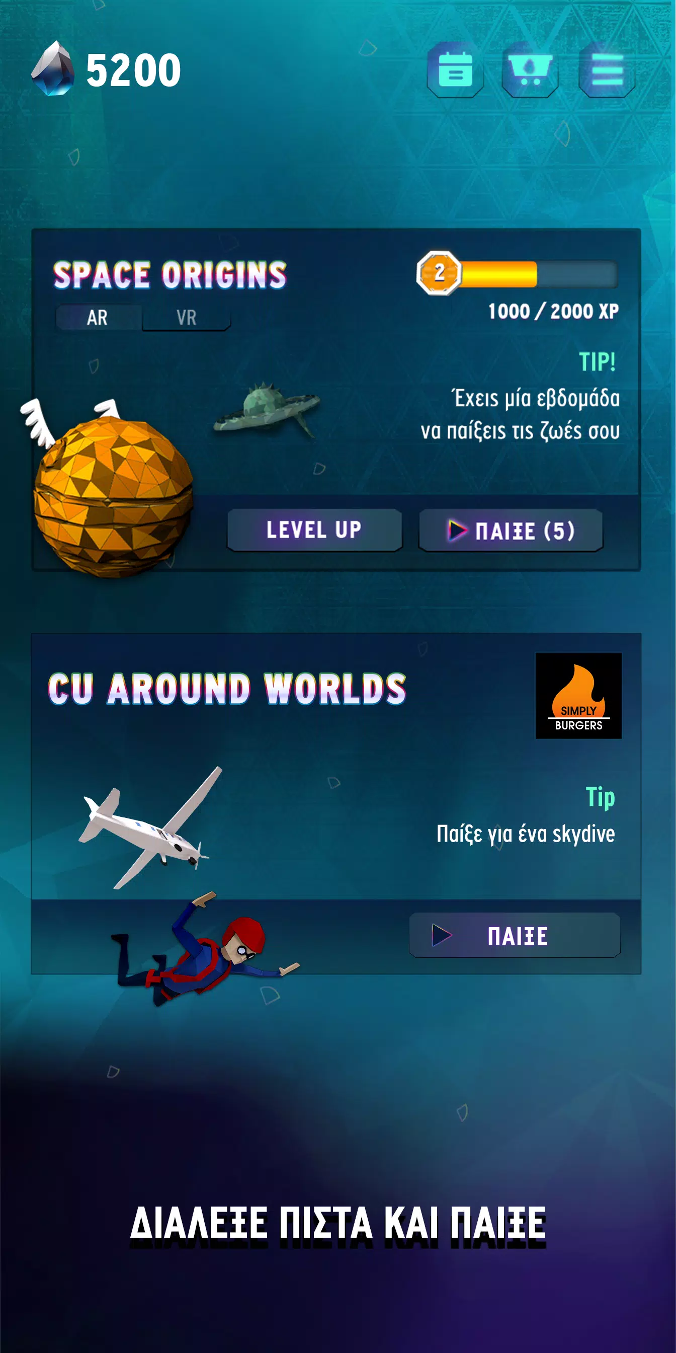 CU大爆炸 CU大爆炸