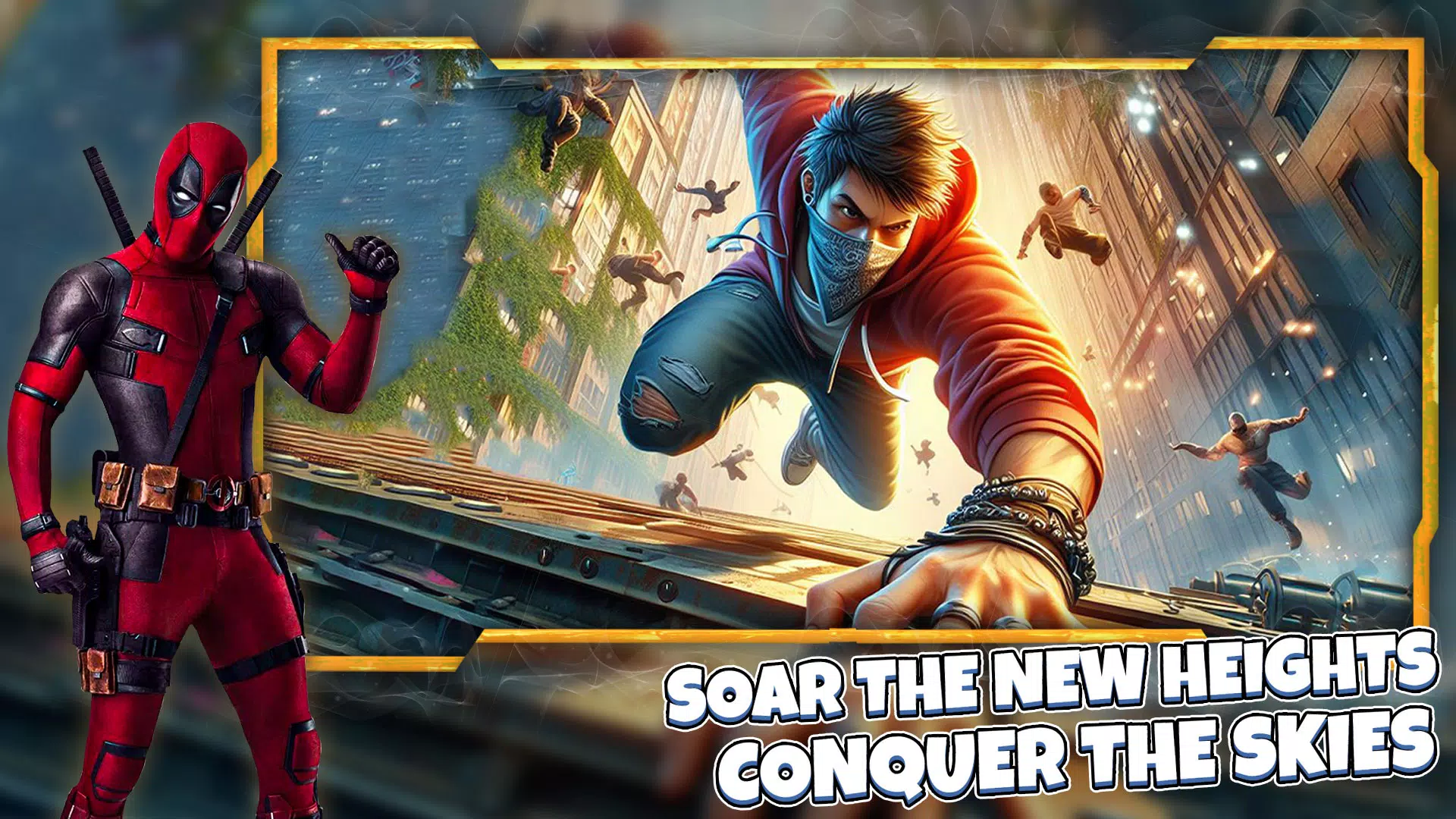 向上 向下：跑酷屋顶