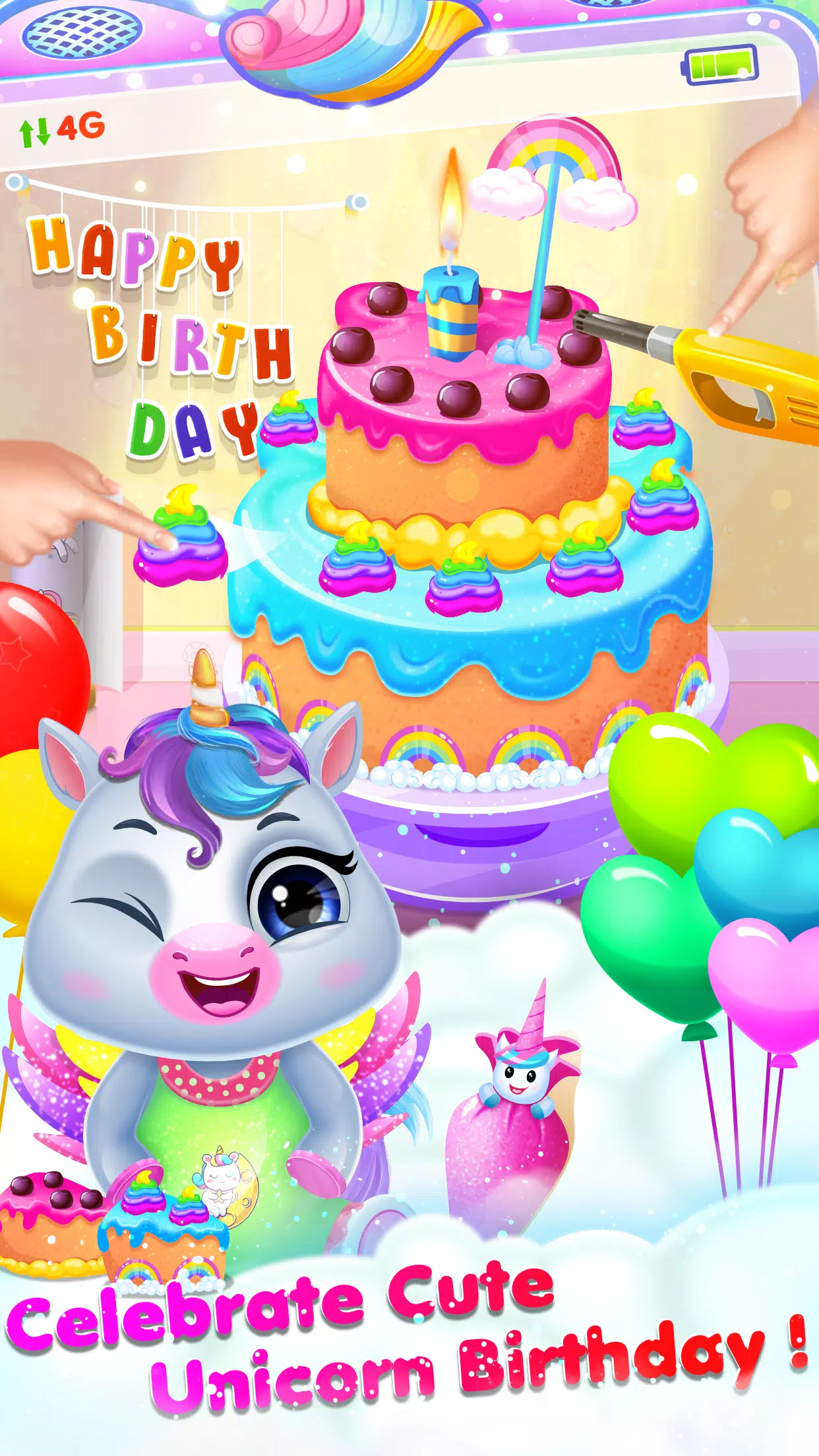 独角兽关爱游戏 独角兽关爱游戏