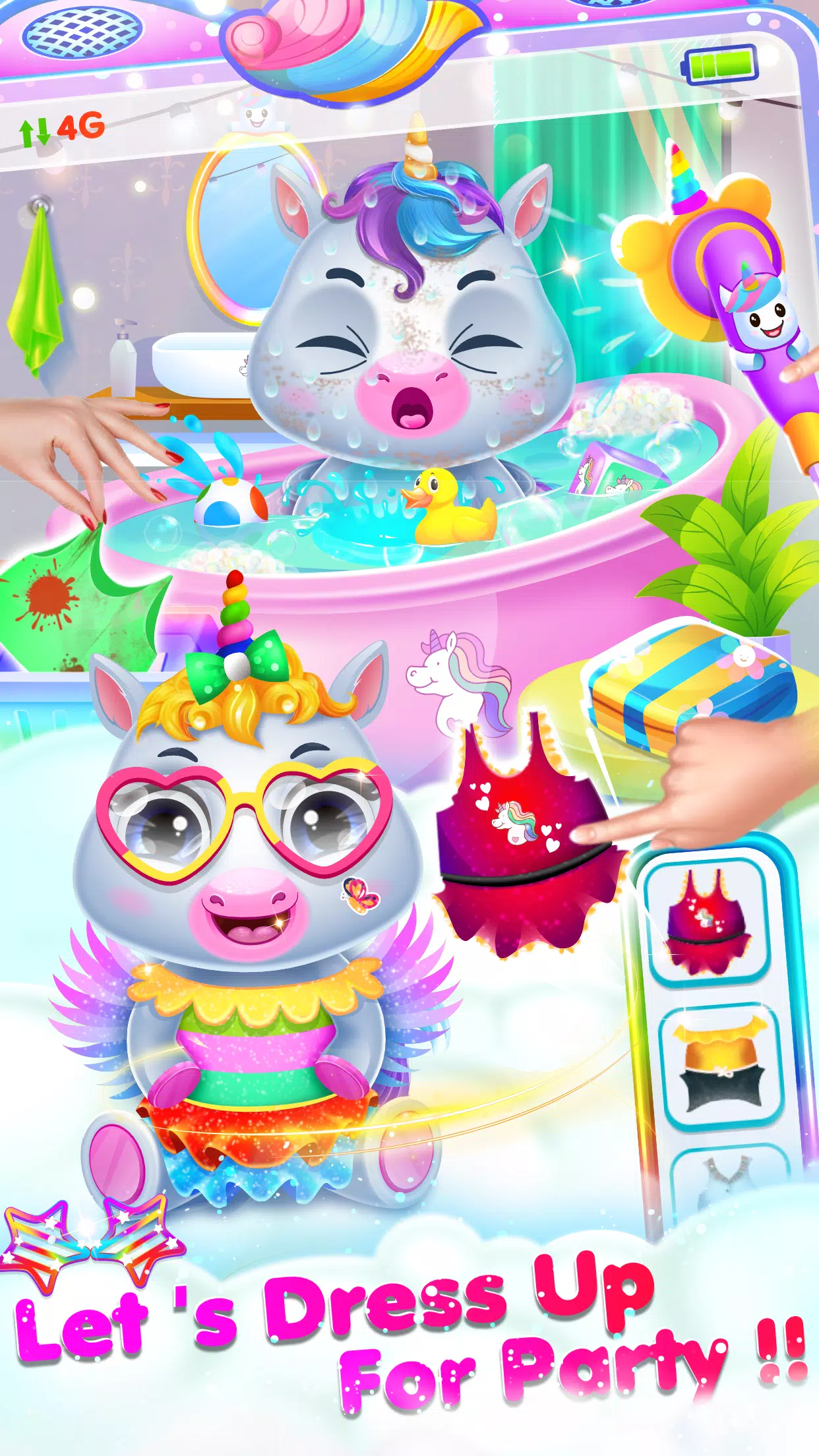 独角兽关爱游戏 独角兽关爱游戏