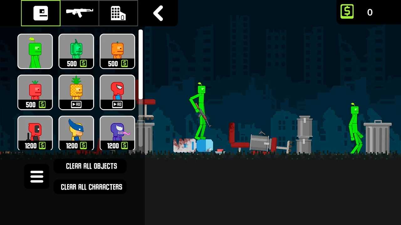 石灰游乐场沙盒 石灰游乐场沙盒