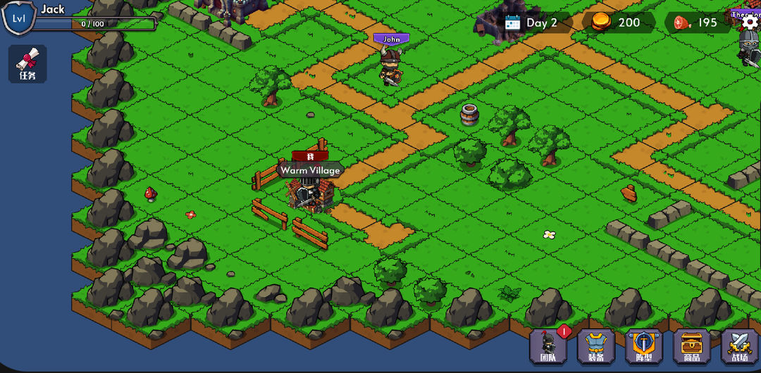 风中的翅膀 风中的翅膀