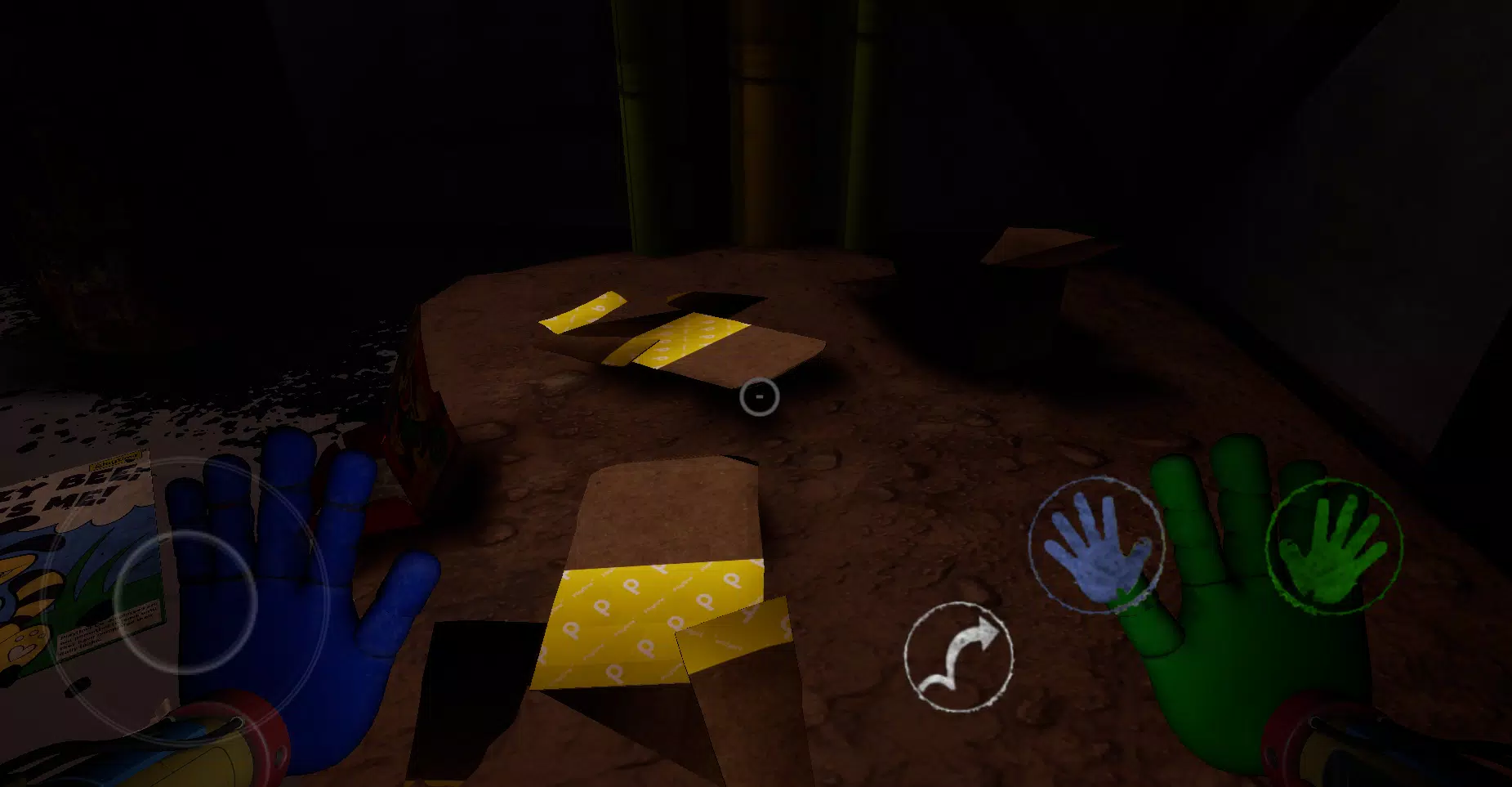 罂粟花游戏时间第三章