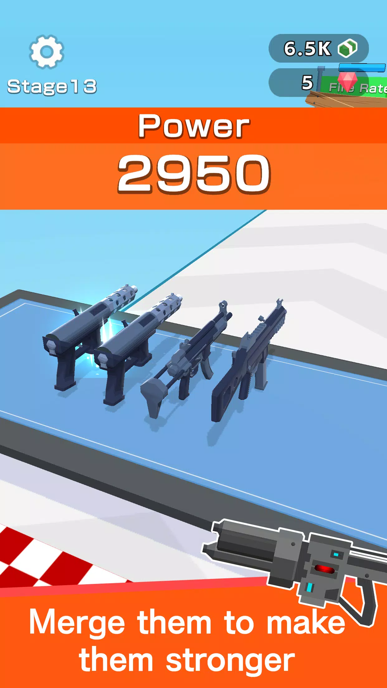 合并枪堆栈 合并枪堆栈