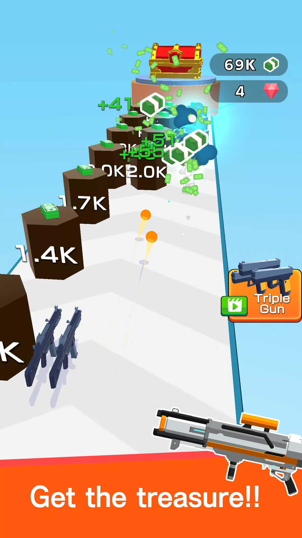 合并枪堆栈 合并枪堆栈