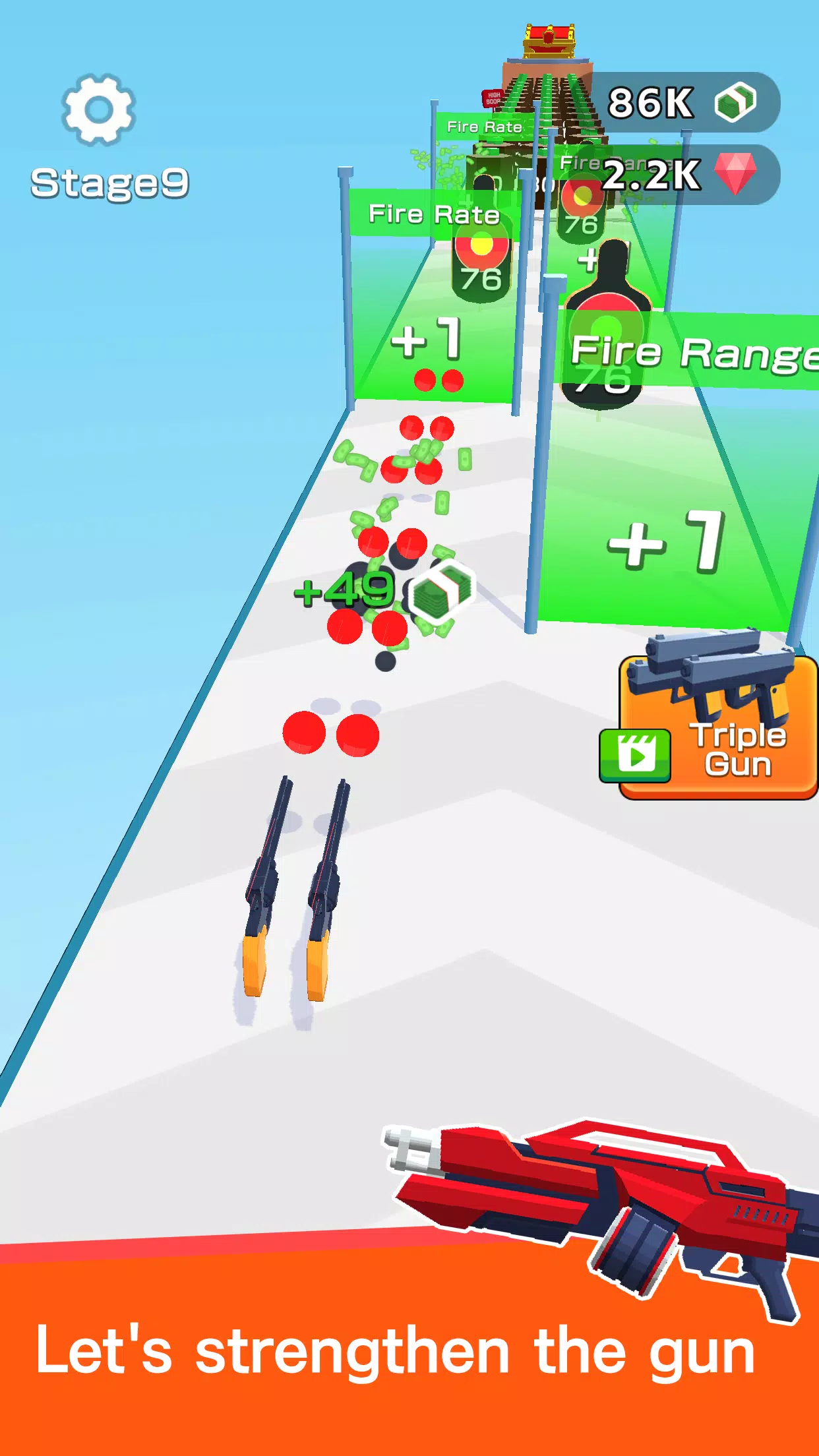 合并枪堆栈 合并枪堆栈