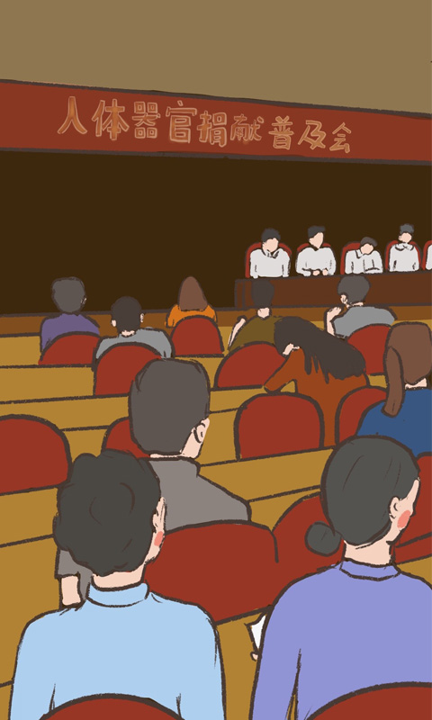 我要如何说再见 我要如何说再见