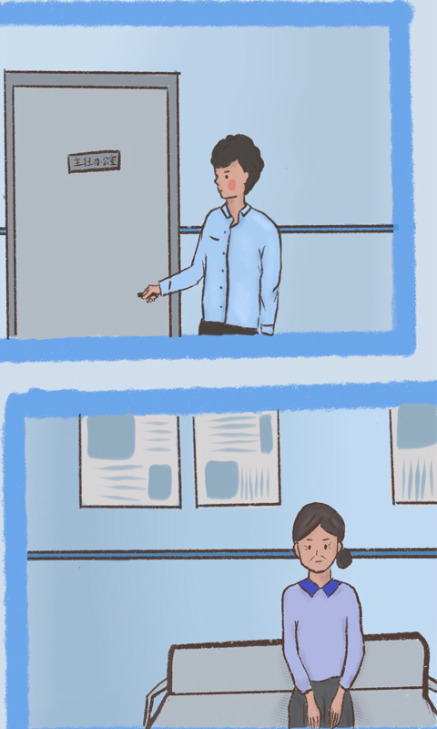 我要如何说再见 我要如何说再见