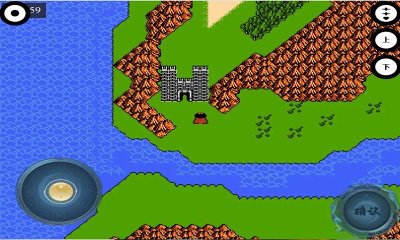 封神榜之武王伐纣