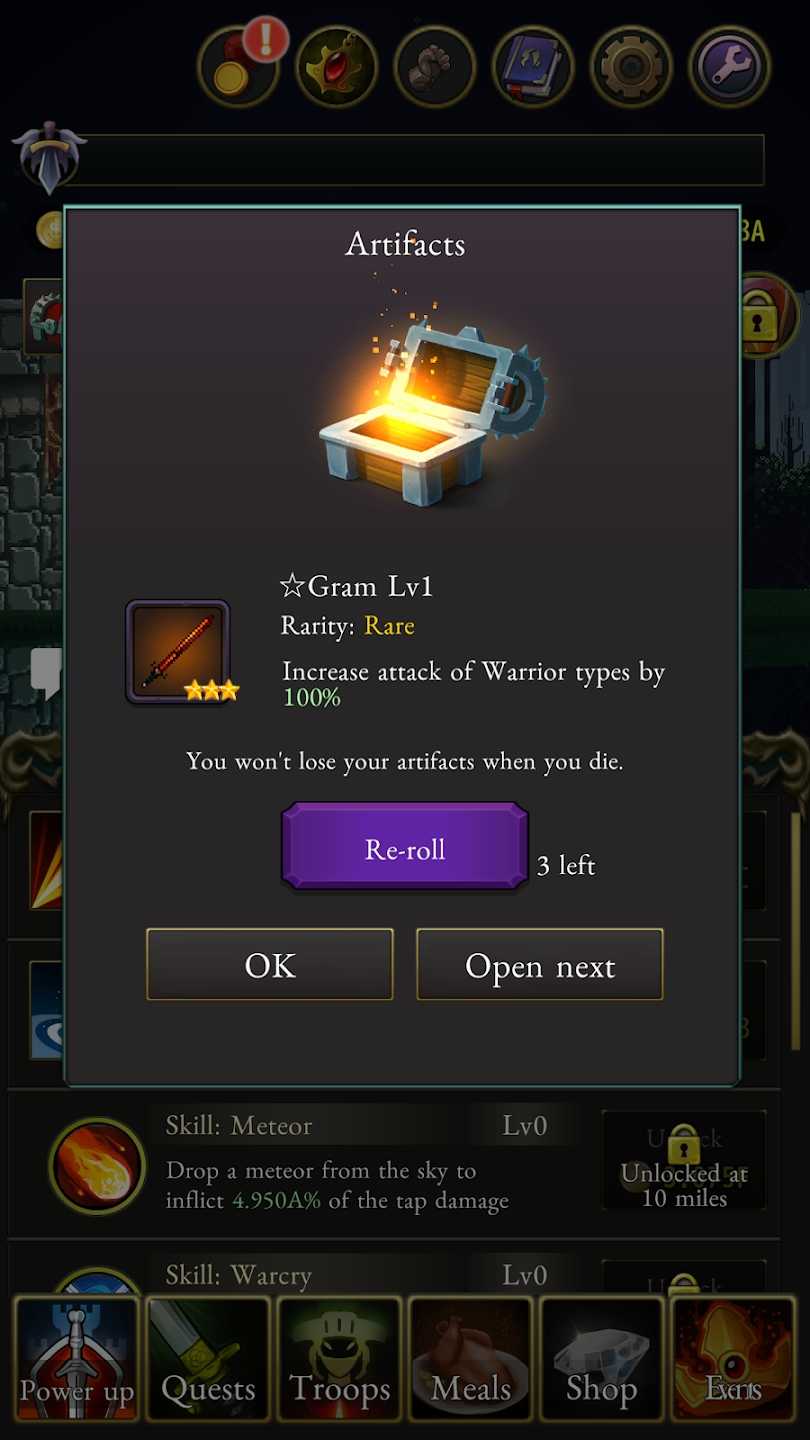 亡灵盗贼(加强版)