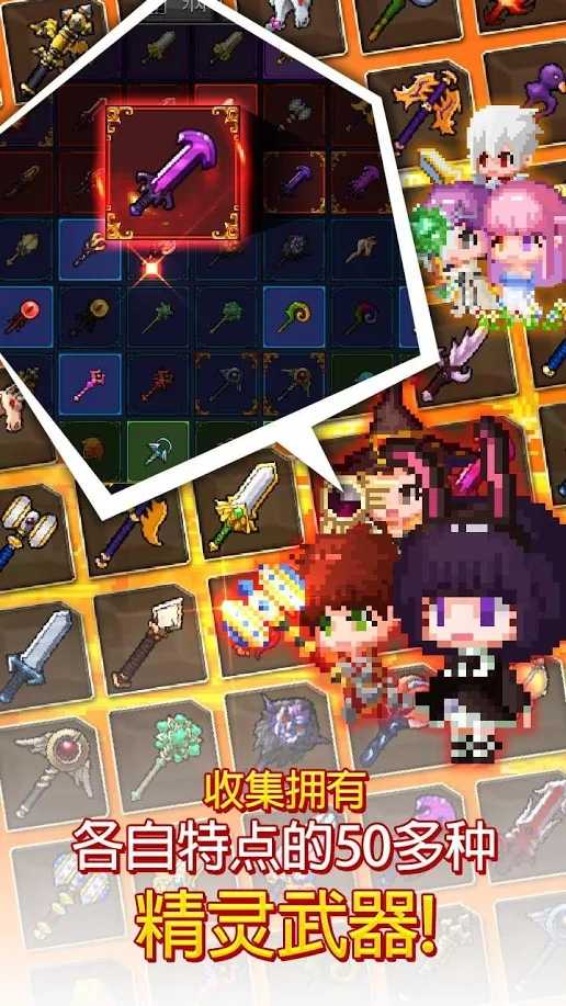 铁匠佣兵团(辅助菜单) 铁匠佣兵团(辅助菜单)