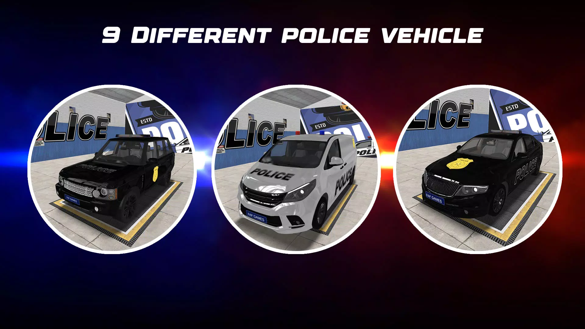 警察任务模拟器