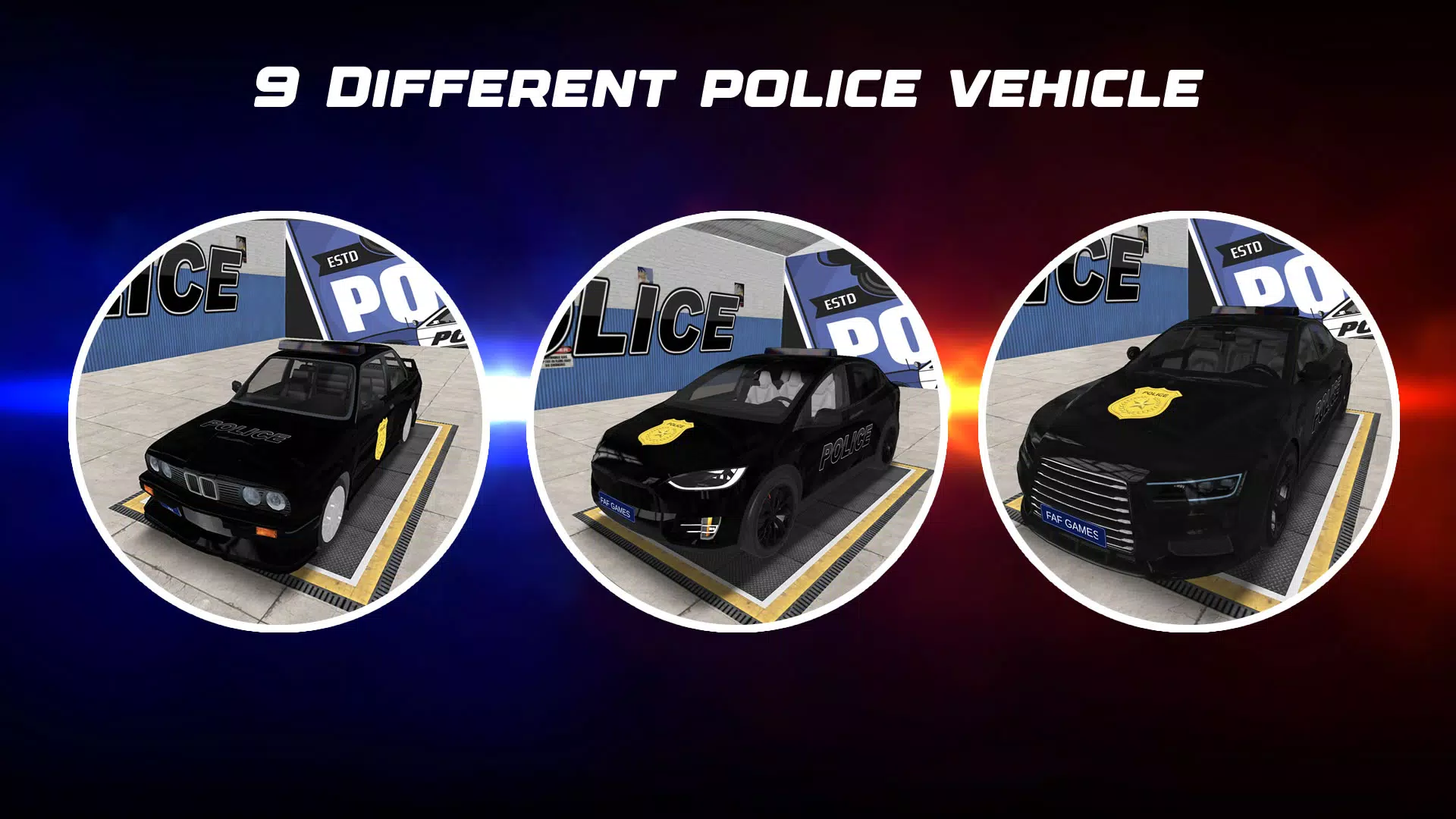 警察任务模拟器