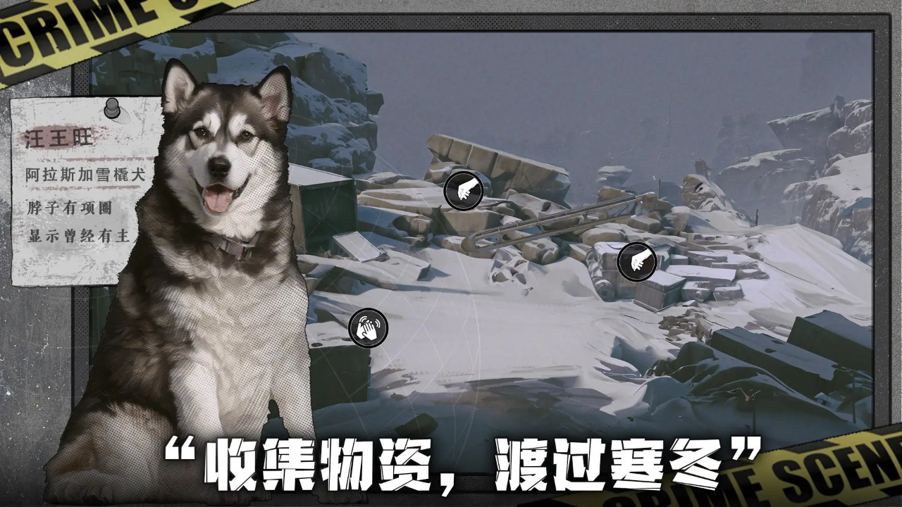 末日:垃圾佬的诞生