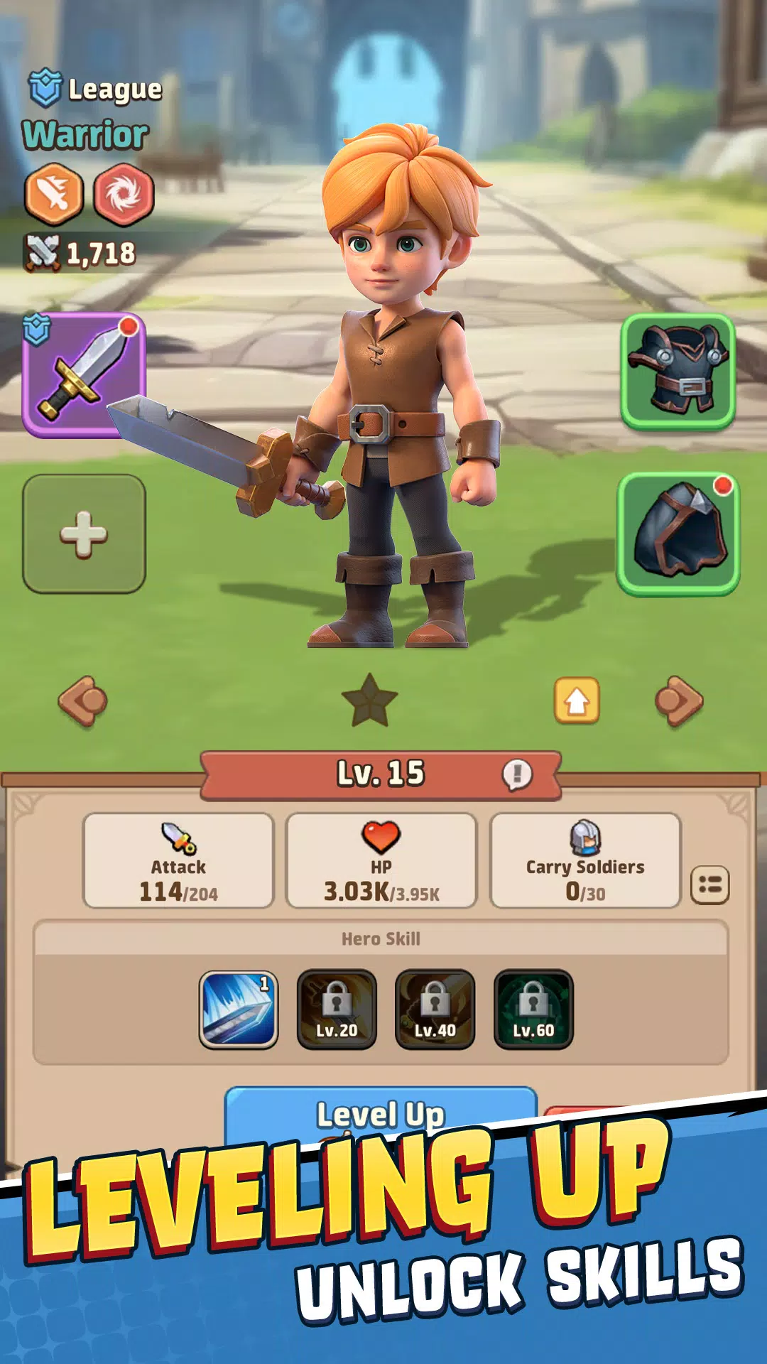 英雄传说：冒险