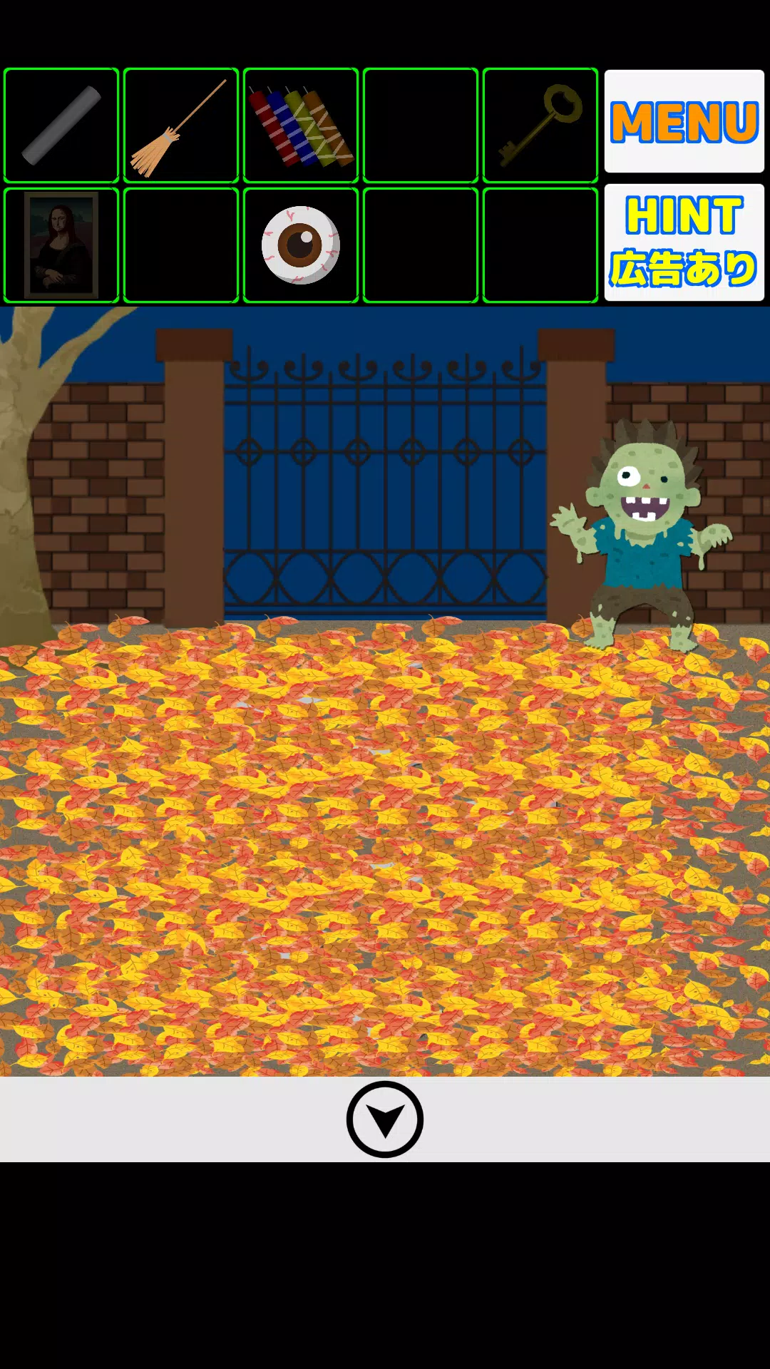 逃生游戏箱第1卷