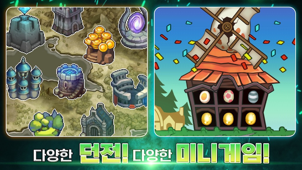 培养传奇佣兵团(辅助菜单)