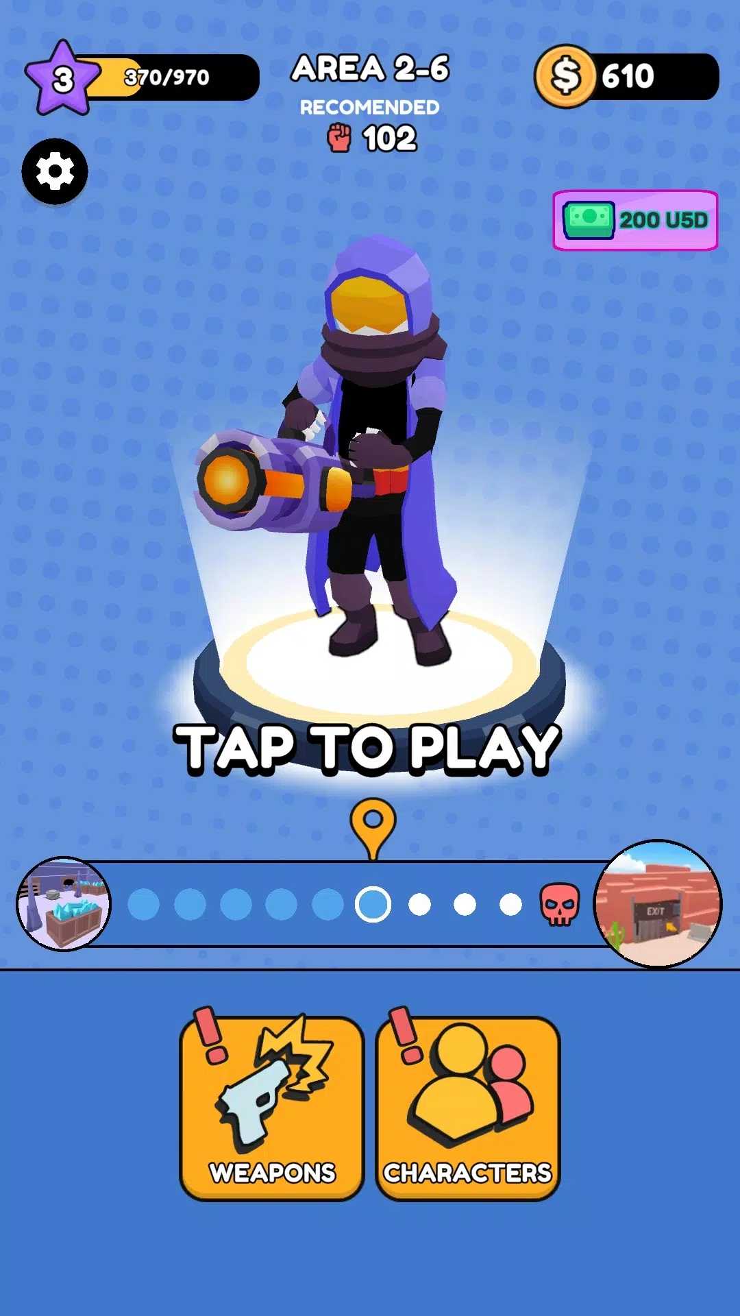 小队射手 小队射手