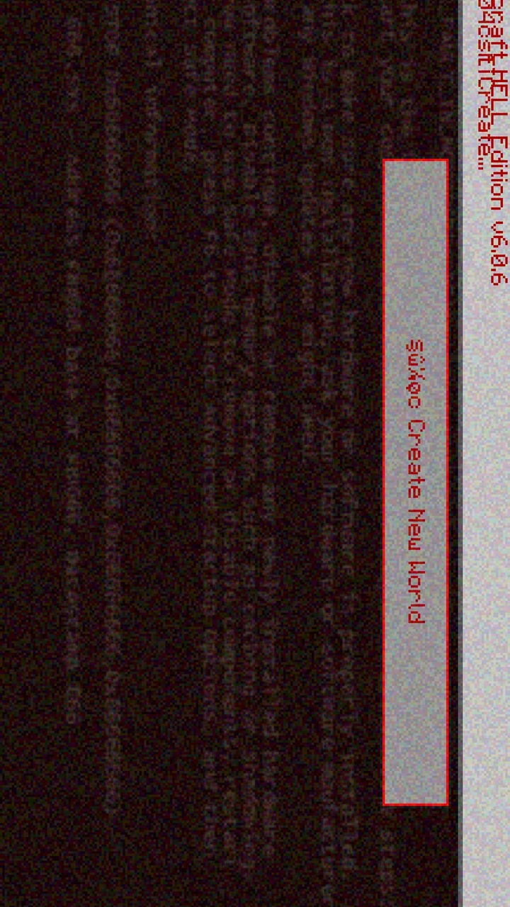 我的世界恐怖版