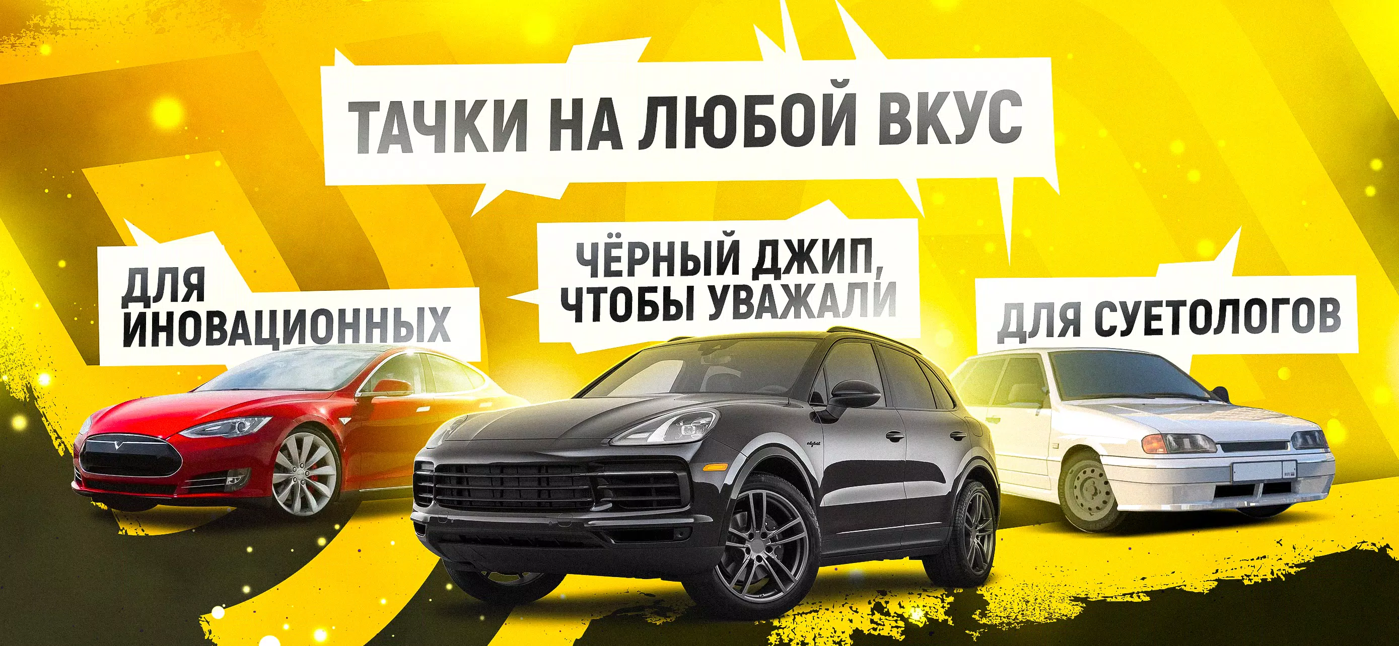 Grand Mobile-赛车与喧嚣 Grand Mobile-赛车与喧嚣