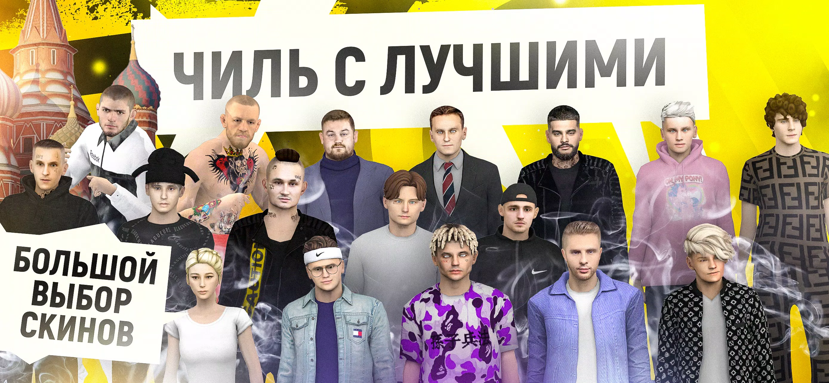 Grand Mobile-赛车与喧嚣 Grand Mobile-赛车与喧嚣