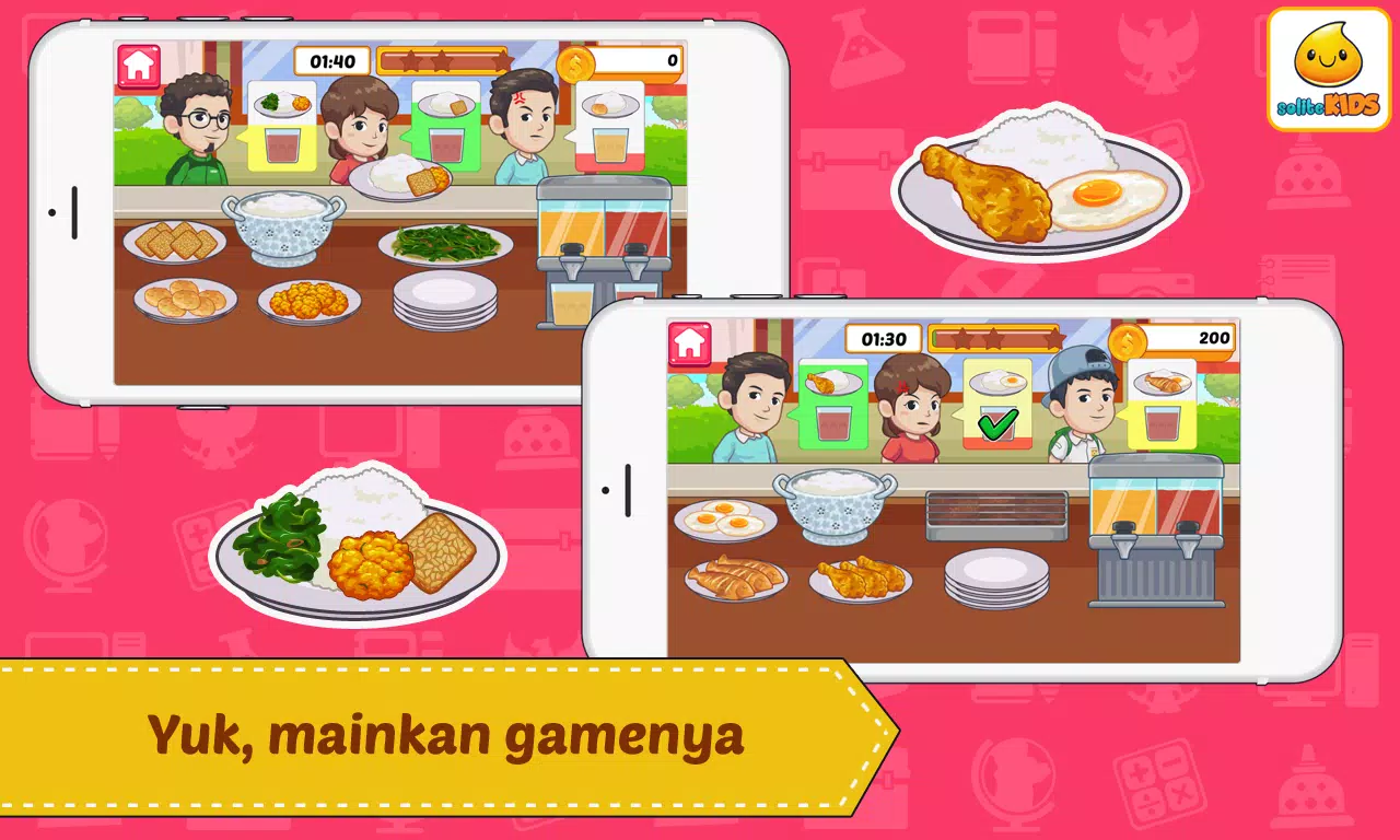 Ramadhan 2023年食品授权书