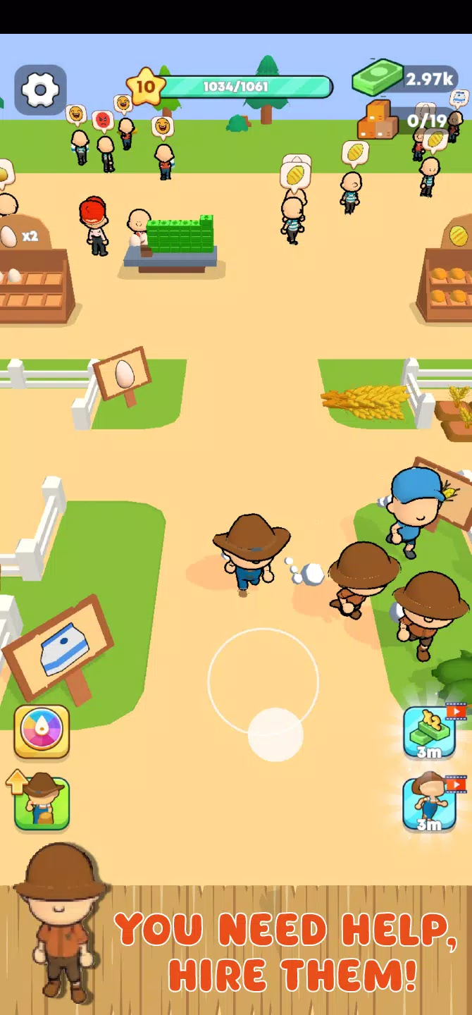 家庭农场土地 家庭农场土地