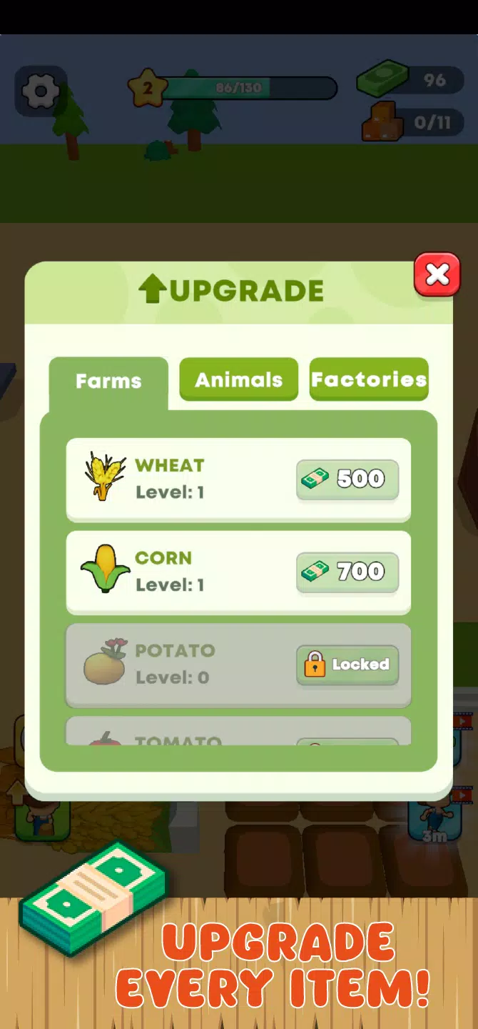 家庭农场土地 家庭农场土地