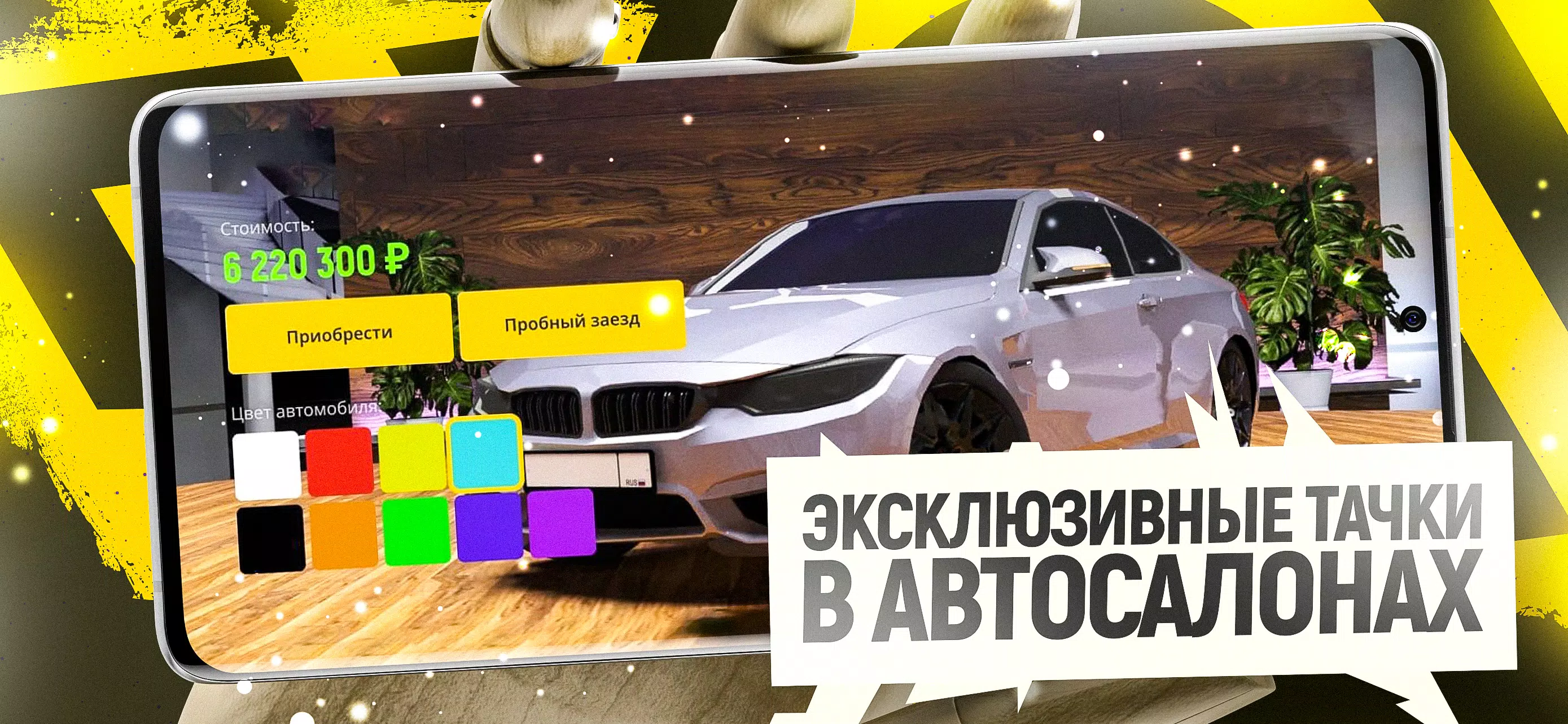 Grand Mobile-赛车与喧嚣 Grand Mobile-赛车与喧嚣