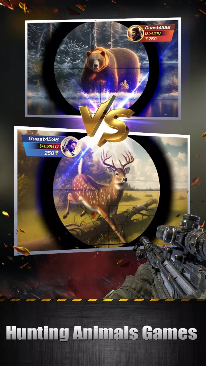 猎人射击:野生动物 猎人射击:野生动物