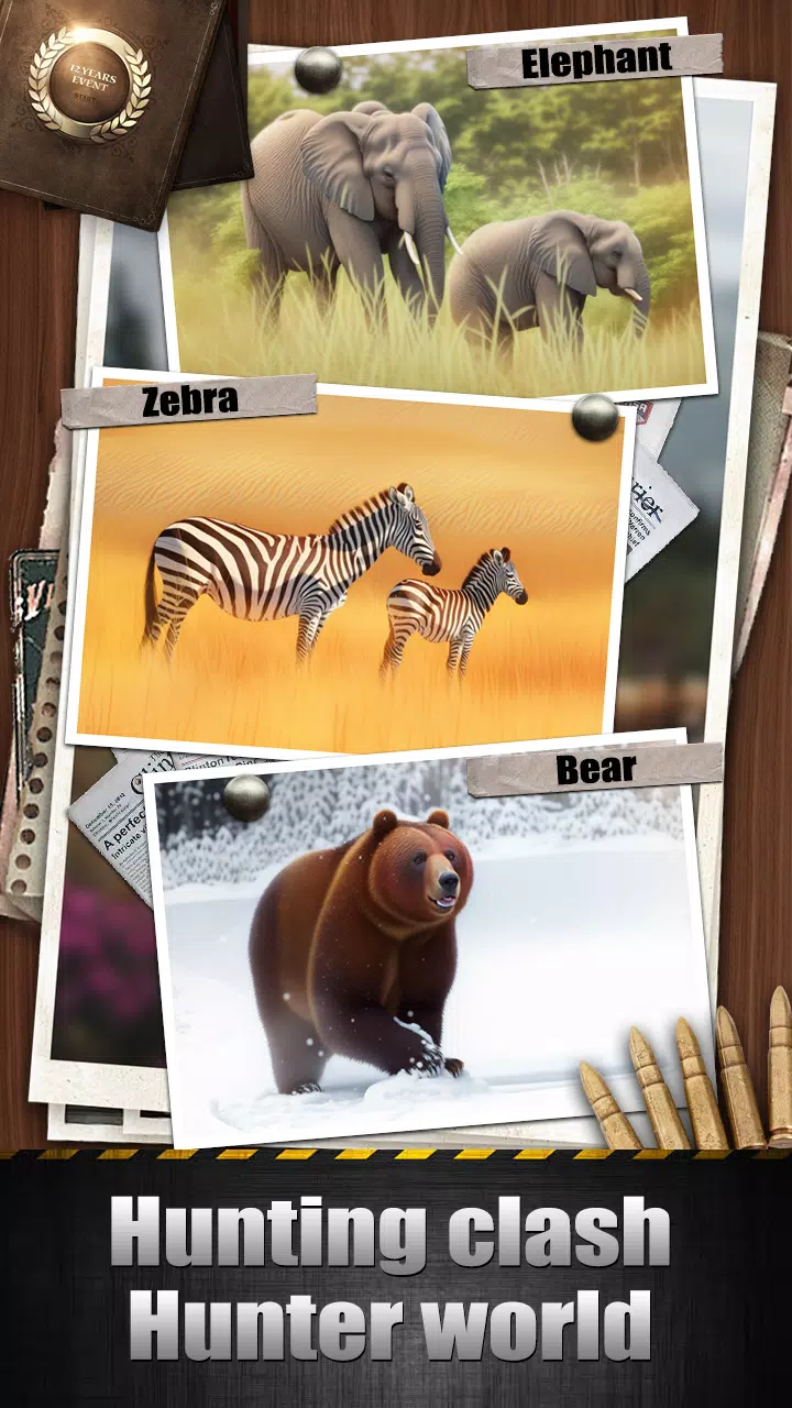 猎人射击:野生动物 猎人射击:野生动物