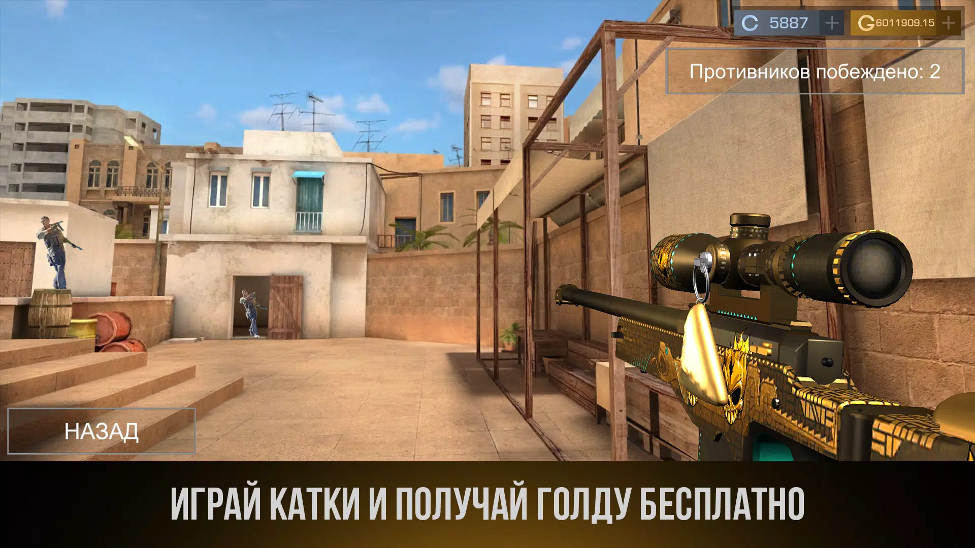 Standogdick的案例模拟器