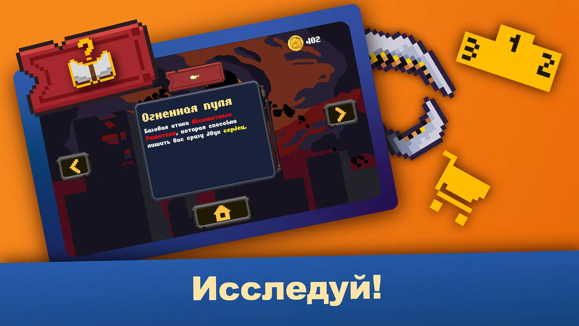 谋杀无人机无尽之路 谋杀无人机无尽之路