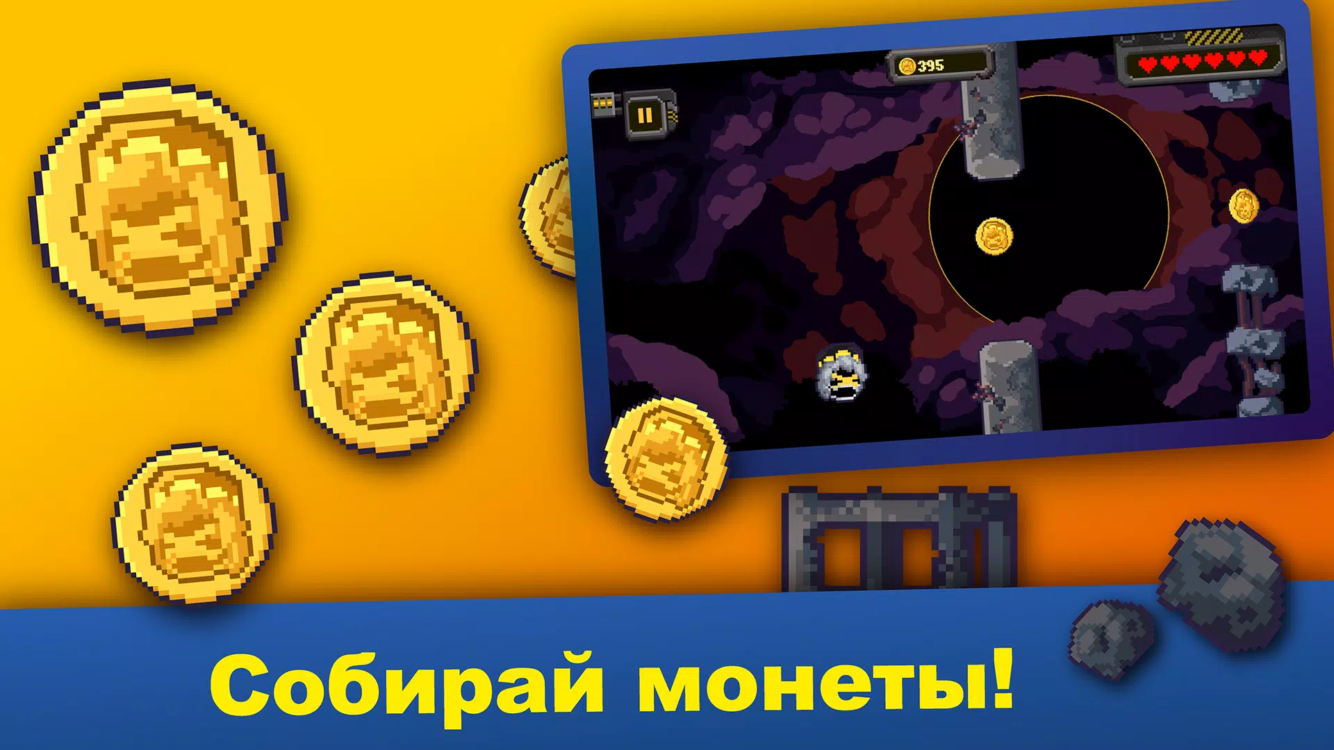 谋杀无人机无尽之路 谋杀无人机无尽之路