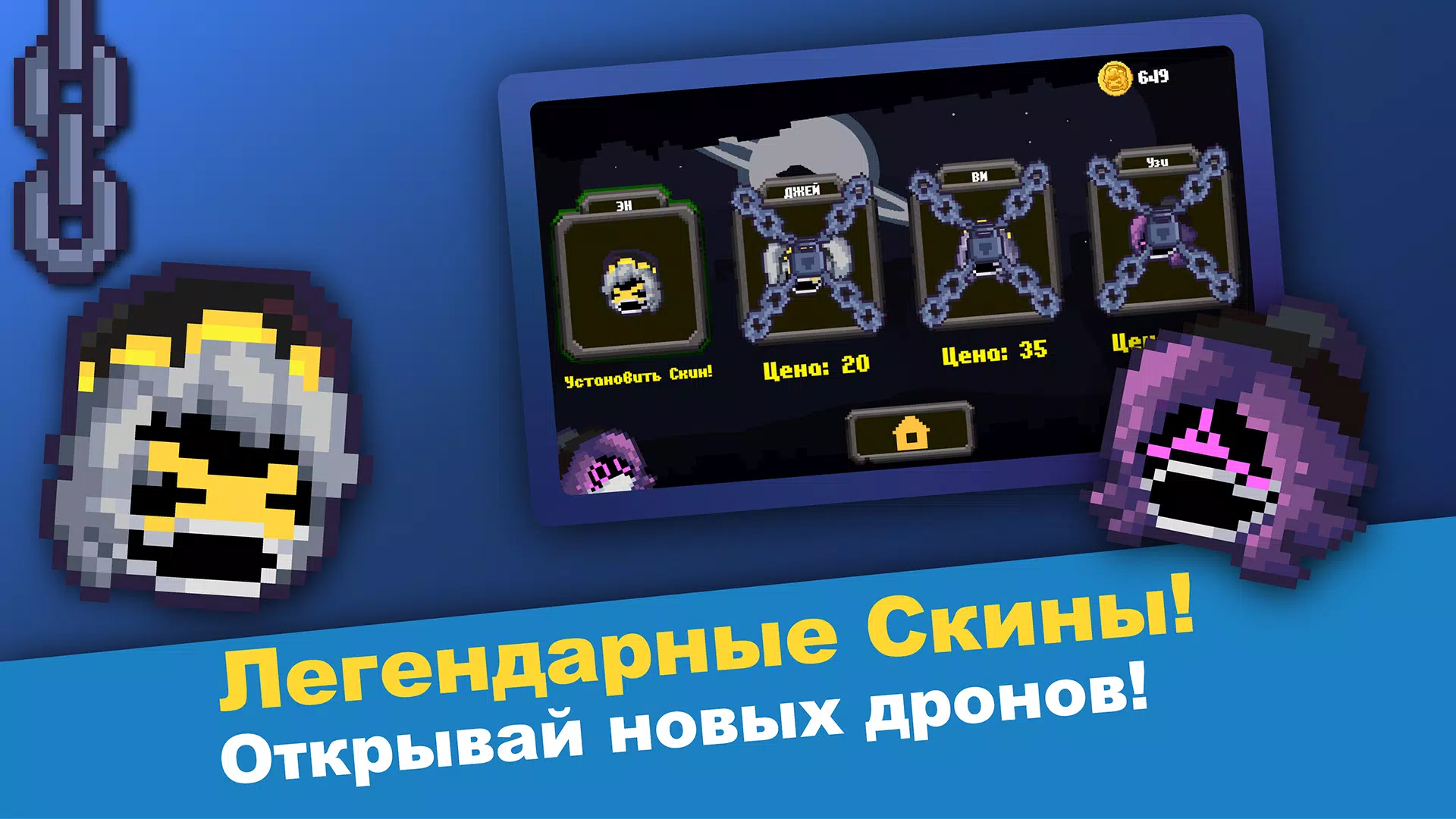 谋杀无人机无尽之路 谋杀无人机无尽之路