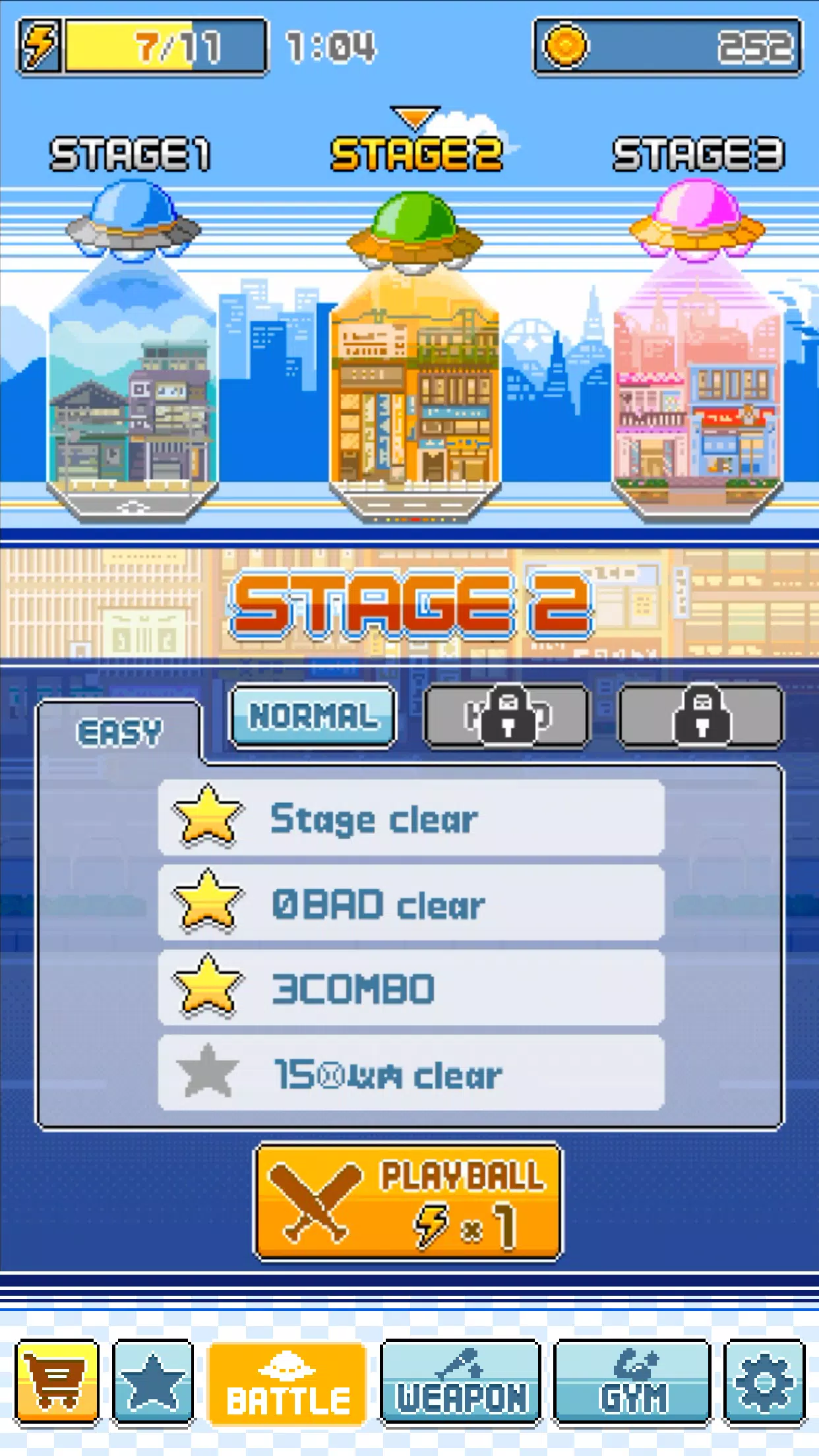 击球英雄 击球英雄