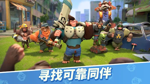 猿族时代-国际服 猿族时代-国际服