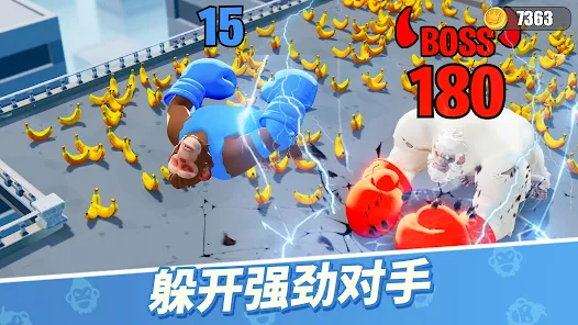 猿族时代-国际服 猿族时代-国际服