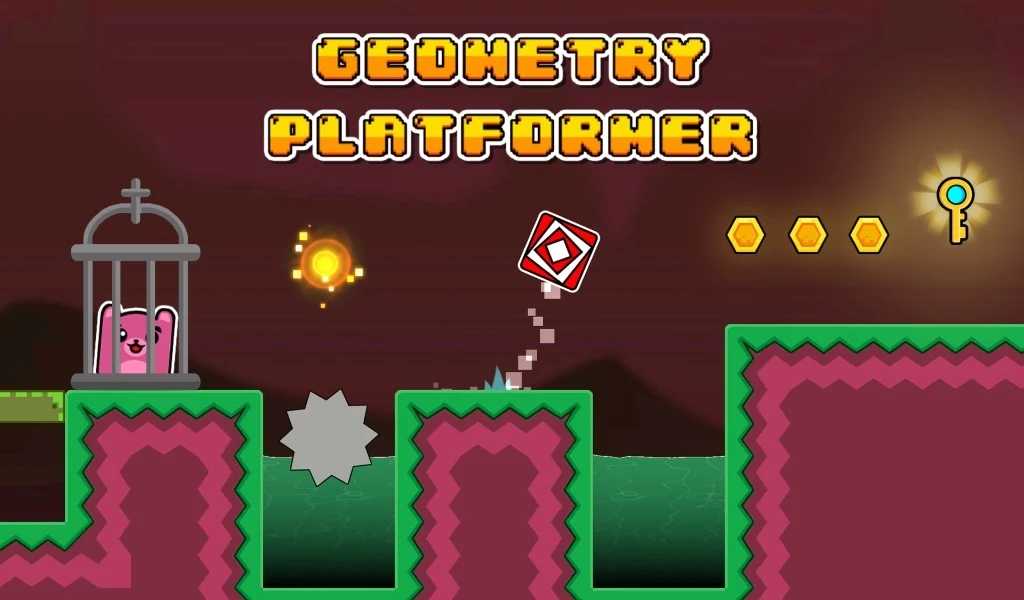 几何冲刺:跳跃 几何冲刺:跳跃