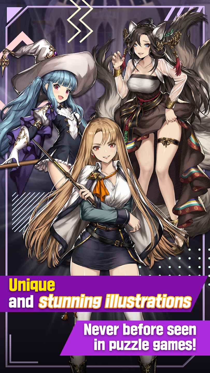 魔石骑士团(辅助菜单)