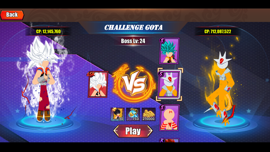 超级战士大乱斗 超级战士大乱斗